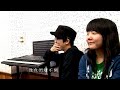 政大心跳聲