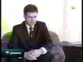 Trinaest godina posle Dejtona