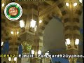 OLIYA ALLAH KI BAATEN( Part 6)