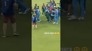 Fight in cricket match WhatsApp Status