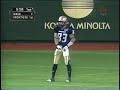 American Football Obic Seagulls #83 Ken Shimizu   Return Dance 2007