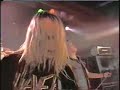 National Napalm Syndicate - Deathwish (Live 1989)