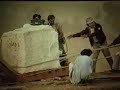 The Great Pyramid - Part 2 of 7