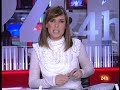Miles de personas celebran el día de la Familia en Madrid