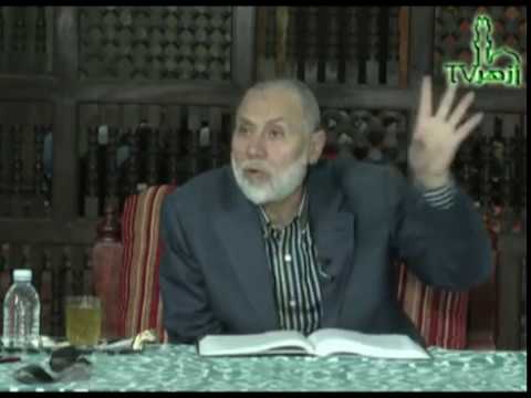 الحلقة 3 من شرح المباحث الأصلية فى التصوف للدكتور محمد مهنا