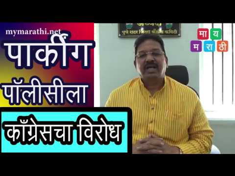 'बेवफ़ा ब्यूटी' के रूप में उर्मिला मातोंडकर की  वापसी!