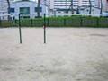 Tramp playing soccer...