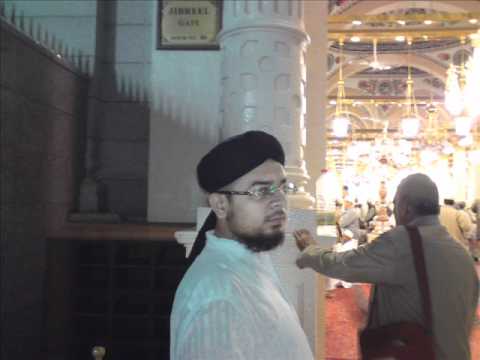 Ek Bhikaari.Hafiz Bilal Qadri