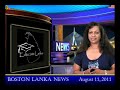 English News - 11th August 2011
