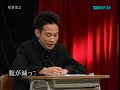 国語のテスト第３弾