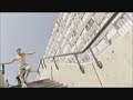 David Guetta (Love dont let me go) music vid