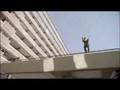 David Guetta (Love dont let me go) music vid