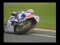 1989 ALL JAPAN ROAD RACE R-9 TSUKUBA