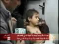 Gaza,,