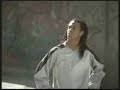 ronaldiniho and inamoto