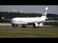 Cathay Pacific Airbus A330-300 B-HLO Landing at Narita