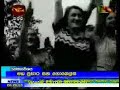 Sri Lanka Rupavahini News - 25 December 2009 (Part 02)