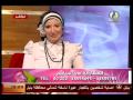 استاذة  أمل رضوان خبيرة و استشارية فى التنمية البشرية   السعادة 2   قناة الرافدين