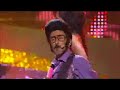 Eurovision 2008 Spain