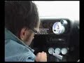 pontiac formula 500 HP
