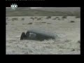 English News Coverage Hurricane GONU in OMAN by Mejreno Team
