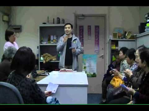 See video