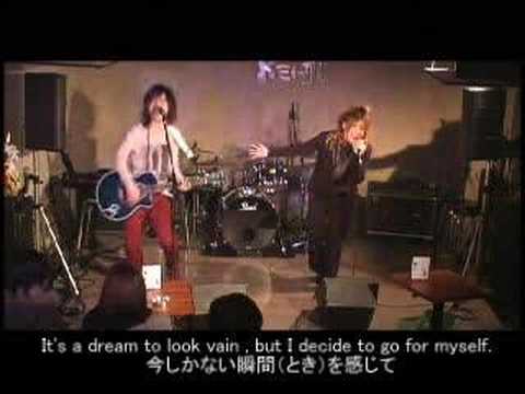 Teenage Dreamer Rocketrain ～2008年１月28日～