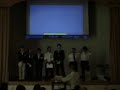 Japanese EFL Class: Yesterday