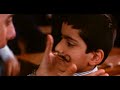 Taare Zameen Par: Bum Bum Bole