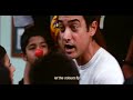 Taare Zameen Par: Bum Bum Bole