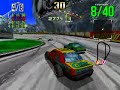 M2 Emulator 0.7 Daytona USA 初級 M2 Emulator 0.7 Daytona USA 初級