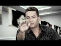 Mi última palabra - Camilo Serrano/ Edgardo Rivera
