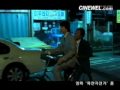 cinewelcom interview cinewelcom interview