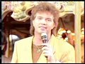 Die Flippers - Saint Tropez