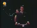 عبد الحليم حافظ : حاجة غريبة Abdel Halim Hafez Hagah Ghariba