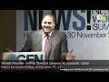 Click here to watch this video 'Adopt a four screen strategy: mobile, tablet, PC, ipTV' at the NEWS! Summit 2011 in Hong Kong.