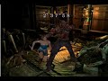 ryona)biohazard3_Jill_002