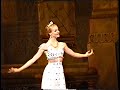 5/15 1995 Kirov Mariinsky Bayadere Volochkova Amosova Korkov 5/15 1995 Kirov Mariinsky Bayadere Volochkova Amosova Korkov