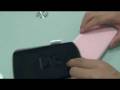 videos de NDS Lite Pouch Case (No.1106060015)