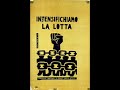 El ejército del Ebro [Ay Carmela]