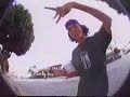 Kareem Campbell/ "TK" Kennedy/Paul Rodriguez