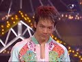 Bie on the star 3 contest (P'Bird music...)Credit to www.biefanclub.com