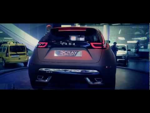 Lada X Ray на ММАС 2012