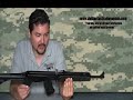 VEPR AK Rifle