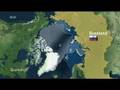 WDR Der kalte Krieg ums Öl