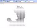 【ASCII Art】Bad Apple!【東方PV】