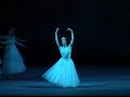 Maria Alexandrova - Myrtha