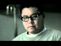 Scrabble - Syphilis/Sodomised