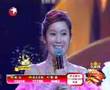 eVonne-舞林大會