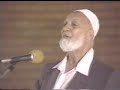 Muhammad PBHH The Greatest Part 3 Muhammad PBHH The Greatest Part 3